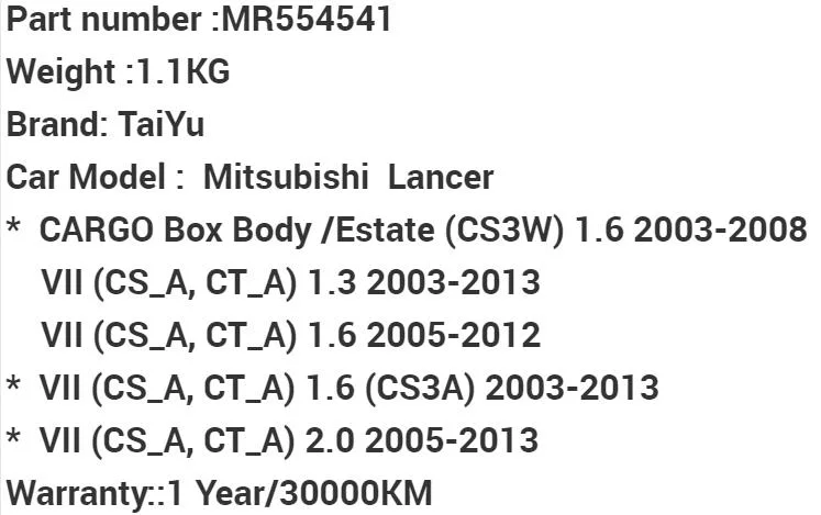 Insulator Engine Rubber Engine Mount Mr554746 for 03-13 Mitsubishi Lancer VII
